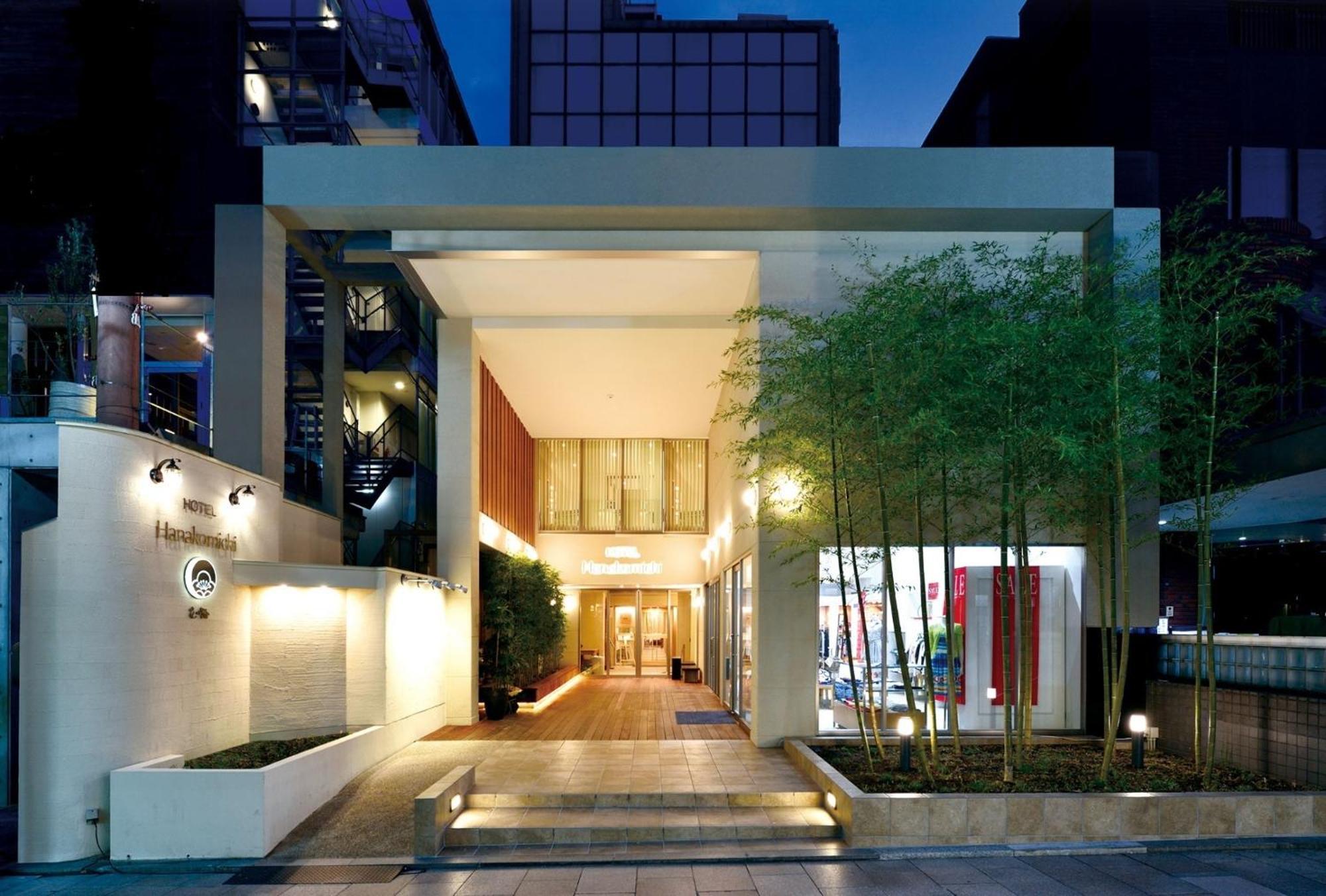 Hotel Hanakomichi - Vacation Stay 27580V Nara Ngoại thất bức ảnh
